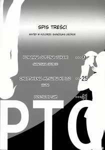 Page 7 of PTO - preview thumbnail