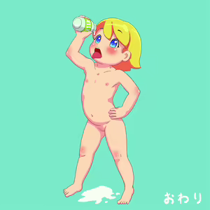 Page 22 of Funwari Egg - preview thumbnail