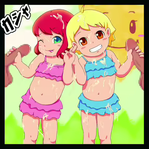 Page 34 of Funwari Egg - preview thumbnail