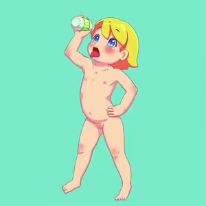 Page 55 of Funwari Egg - preview thumbnail
