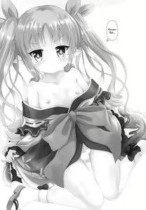 Page 3 of Little Lyrical to Nakayoshi Harem - preview thumbnail