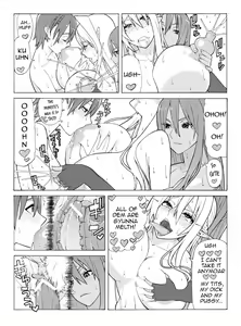 Page 14 of Mudai | Untitled - preview thumbnail