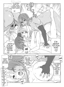 Page 17 of Mudai | Untitled - preview thumbnail