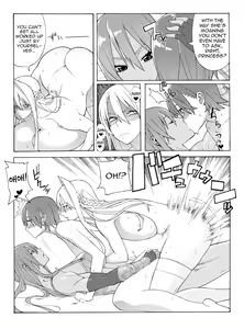 Page 3 of Mudai | Untitled - preview thumbnail