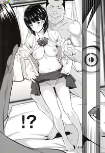 Page 209 of Tooi Kimi ni, Boku wa Todokanai (decensored) - preview thumbnail