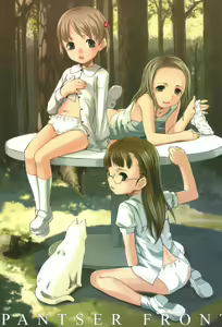PANTSER FRONT — hentai manga cover on Fhentai
