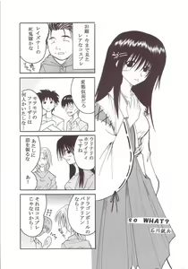 Page 4 of GenCKen 3 - preview thumbnail