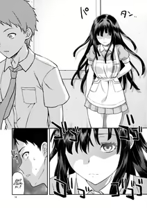Page 13 of STAND BY ME - preview thumbnail
