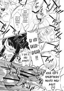 Page 25 of Chotto Matte to Iwaretatte - preview thumbnail