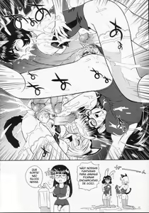 Page 19 of Phallic Girls (decensored) - preview thumbnail