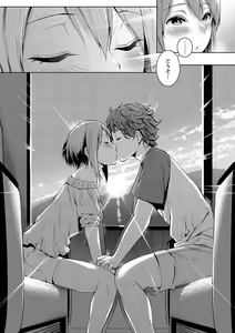 Page 111 of Echiechi Matching Girls - preview thumbnail