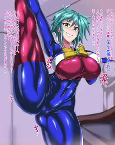 Allenby Beardsley - hentai manga cover image