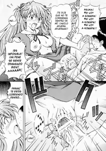 Page 12 of Ecchi wa Shutsugeki no Mae ni... - preview thumbnail