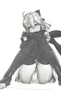 Page 2 of HEAVEN'S DRIVE - preview thumbnail