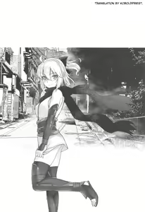 Page 4 of HEAVEN'S DRIVE - preview thumbnail