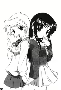 Page 173 of Ane Sweet | 姊姊好甜 - preview thumbnail