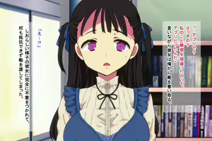 Page 12 of Ore o Ijimeta Ano Onna (OtaCir no Hime) o Wakarase ~Saimin Tsukaware Buzama Sarashite Ahegao Dogeza no Honki Shazai~ - preview thumbnail