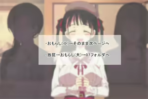 Page 127 of Ore o Ijimeta Ano Onna (OtaCir no Hime) o Wakarase ~Saimin Tsukaware Buzama Sarashite Ahegao Dogeza no Honki Shazai~ - preview thumbnail