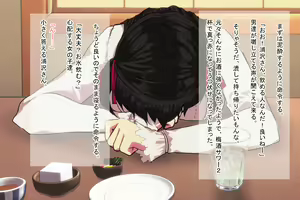 Page 128 of Ore o Ijimeta Ano Onna (OtaCir no Hime) o Wakarase ~Saimin Tsukaware Buzama Sarashite Ahegao Dogeza no Honki Shazai~ - preview thumbnail
