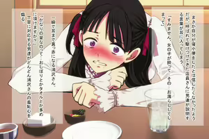 Page 132 of Ore o Ijimeta Ano Onna (OtaCir no Hime) o Wakarase ~Saimin Tsukaware Buzama Sarashite Ahegao Dogeza no Honki Shazai~ - preview thumbnail