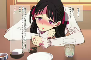 Page 141 of Ore o Ijimeta Ano Onna (OtaCir no Hime) o Wakarase ~Saimin Tsukaware Buzama Sarashite Ahegao Dogeza no Honki Shazai~ - preview thumbnail