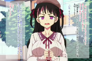 Page 147 of Ore o Ijimeta Ano Onna (OtaCir no Hime) o Wakarase ~Saimin Tsukaware Buzama Sarashite Ahegao Dogeza no Honki Shazai~ - preview thumbnail