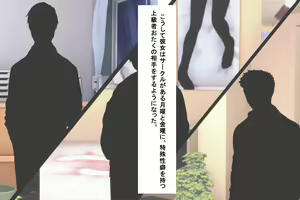 Page 175 of Ore o Ijimeta Ano Onna (OtaCir no Hime) o Wakarase ~Saimin Tsukaware Buzama Sarashite Ahegao Dogeza no Honki Shazai~ - preview thumbnail