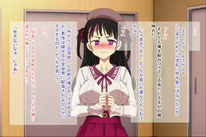 Page 38 of Ore o Ijimeta Ano Onna (OtaCir no Hime) o Wakarase ~Saimin Tsukaware Buzama Sarashite Ahegao Dogeza no Honki Shazai~ - preview thumbnail