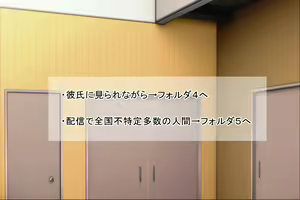 Page 39 of Ore o Ijimeta Ano Onna (OtaCir no Hime) o Wakarase ~Saimin Tsukaware Buzama Sarashite Ahegao Dogeza no Honki Shazai~ - preview thumbnail