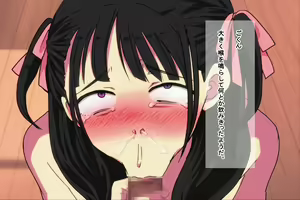 Page 56 of Ore o Ijimeta Ano Onna (OtaCir no Hime) o Wakarase ~Saimin Tsukaware Buzama Sarashite Ahegao Dogeza no Honki Shazai~ - preview thumbnail