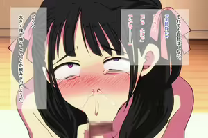 Page 100 of Ore o Ijimeta Ano Onna (OtaCir no Hime) o Wakarase ~Saimin Tsukaware Buzama Sarashite Ahegao Dogeza no Honki Shazai~ - preview thumbnail