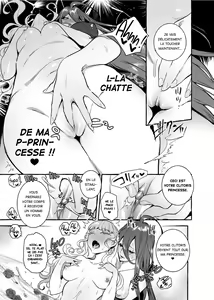 Page 16 of Ochinpo Onna Knight to Shojo Hime (decensored) - preview thumbnail