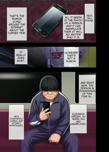 Nyotai Sousa Smartphone — hentai manga cover on Fhentai
