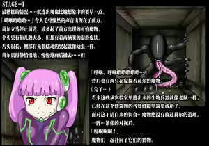 Page 4 of Ana - preview thumbnail