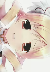 Page 14 of Okusama wa Mahou Shoujo - preview thumbnail