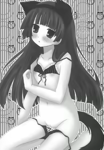 Page 19 of Kuro Neko Mode - preview thumbnail
