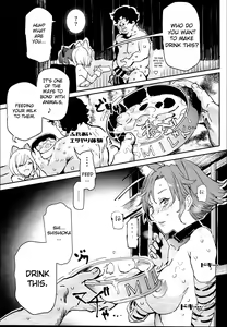 Page 21 of Kyuu Kousha Ura Bunkasai #2 Gochuumon wa Koubi desu ka? Doubutsu Fureai Cafe Hen | The Old School Building's Backstage Festival #2 Is Your Order Mating? Animal Petting Cafe Edition - preview thumbnail