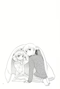 Page 3 of Santa-san ni Onegai! - preview thumbnail