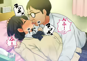 Page 93 of ~Chotto Fushigi na Oyako no Seikyouiku Sex~ | 부 x 녀 ~ 약간 해괴한 부모자식 성교육 섹스 ~ - preview thumbnail