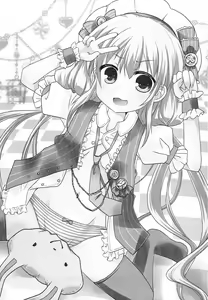 Page 2 of Happy Neet Days - preview thumbnail