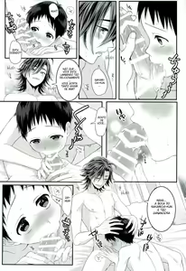 Page 16 of Milkshake - preview thumbnail