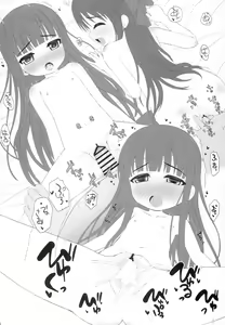 Page 15 of Yukimi to Alice no Ecchi na Ochigoto Ganbaru mo-n! - preview thumbnail
