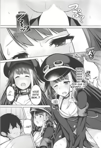 Page 20 of Tekketsukan no Susume - preview thumbnail