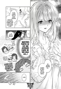 Page 10 of Scars of love - preview thumbnail