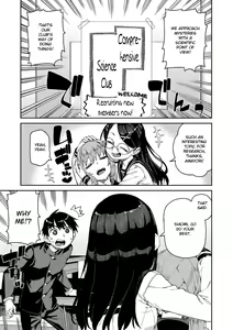 Page 3 of Tousaku Saimin Jikken [Case. 1] | Perverted Hypnosis Experiment - preview thumbnail