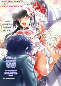 Page 104 of Binbou Dasshutsu! Otokonoko Keikaku ♂ - preview thumbnail