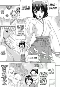 Page 5 of Akumiko - preview thumbnail