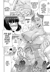 Page 8 of Akumiko - preview thumbnail