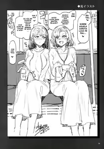 Page 35 of Futanari Shufu no Onaho - preview thumbnail