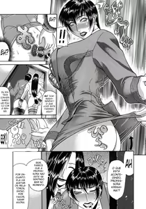 Page 135 of Tousaku - Delusion | Delusion Institution - preview thumbnail